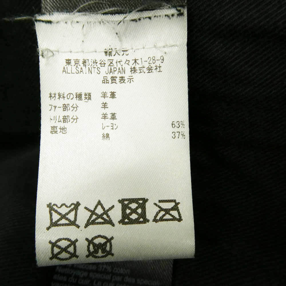 ALLSAINTS オールセインツ STATE LUX PARKA ムートン ジップアップ コート ブラック系 L【中古】