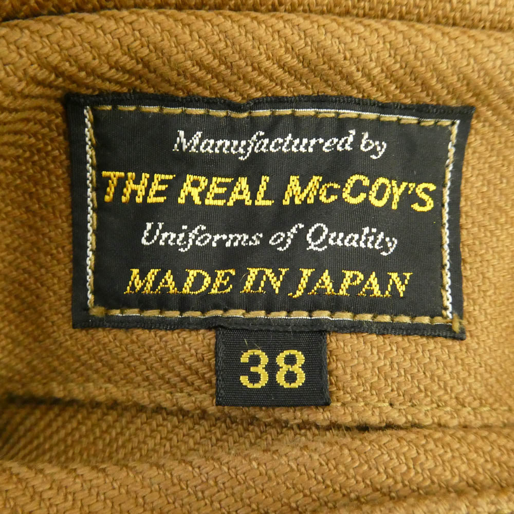 The REAL McCOY'S ザリアルマッコイズ DISPATCH RIDER COAT ディスパッチ ライダース コート ライトブラウン系 38【中古】