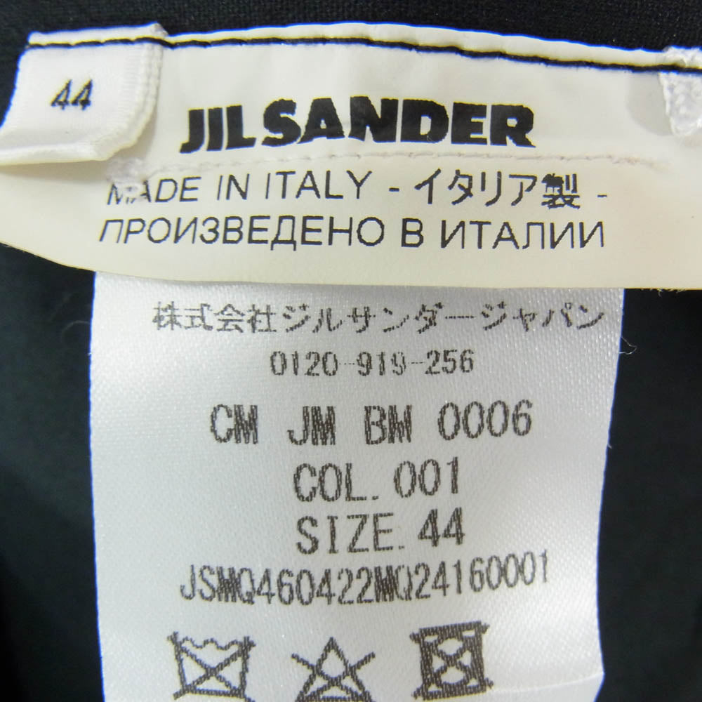 JIL SANDER ジルサンダー 国内正規品 20SS JSMQ460422 MQ24160001 コットンクロス マルチポケット ベスト ブラック系 44【中古】