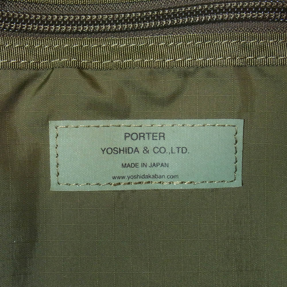 PORTER ポーター 784-05467 UNIT Sling shoulder bag ユニット スリングショルダーバッグ ブラック系【中古】