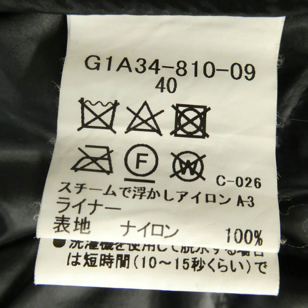 Mackintosh マッキントッシュ G1A34-810-09 着脱式ダウンライナー付き ステンカラーコート ブラック系 40【中古】