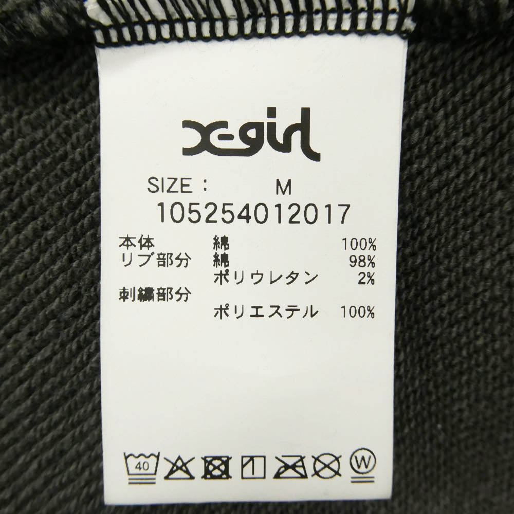 X-girl エックスガール フェイス刺繡 ジップアップパーカー ブラック系 M【極上美品】【中古】