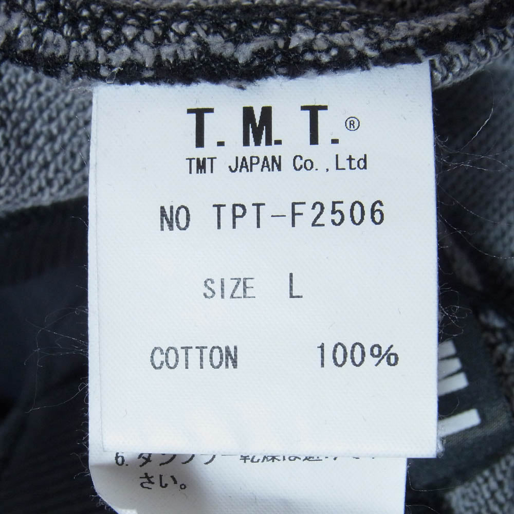 TMT ティーエムティー TPT-F2506 WIDE SWEAT PANTS ヴィンテージ加工 ワイド スウェットパンツ ブラック系 L【中古】