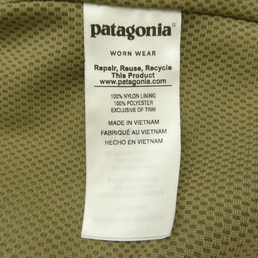 patagonia パタゴニア 18SS 28151SP18 Baggies Jacket ナイロン バギーズ ジャケット グリーン系 S【中古】