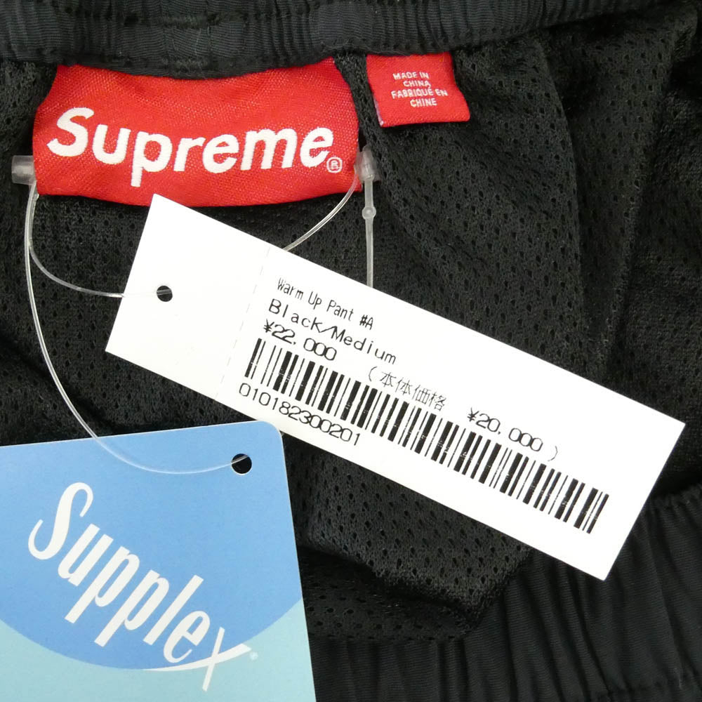 Supreme シュプリーム 23AW Warm Up Pant Black ウォーム アップ パンツ ブラック ブラック系 M【新古品】【未使用】【中古】
