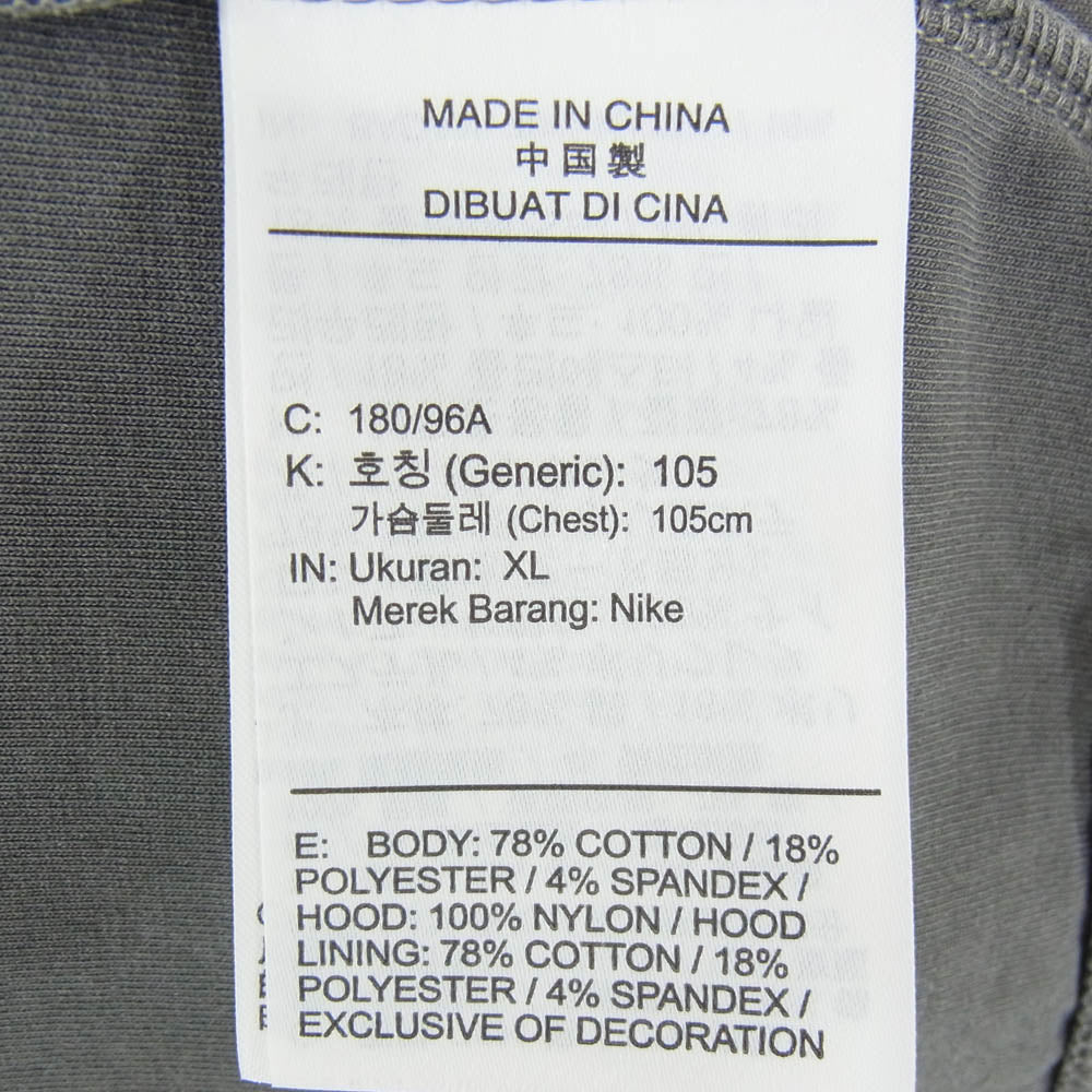 NIKE ナイキ CK9037-010 COTTON NYLON HALF ZIP UP HOODIE コットン ナイロン 切替し ハーフ ジップアップ フーディ パーカー グレー系 XL【中古】