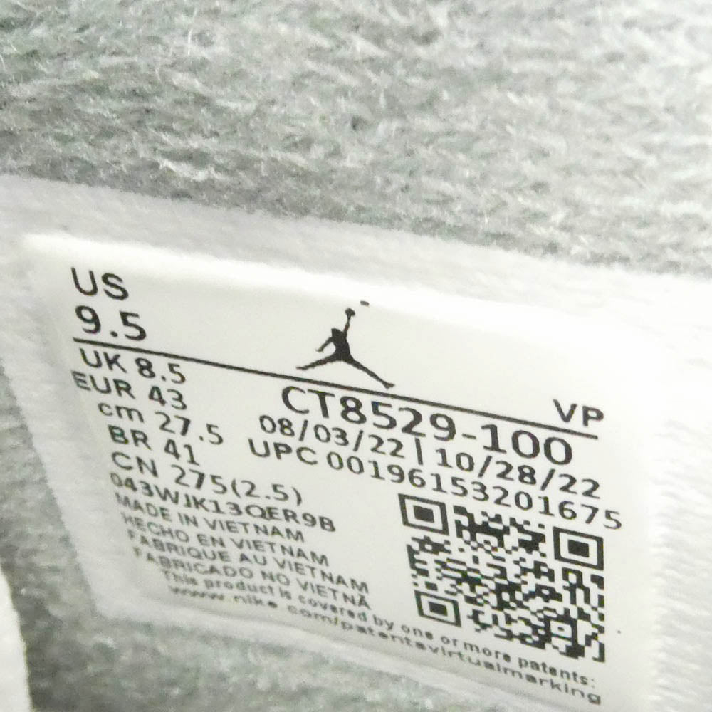 NIKE ナイキ CT8529-100 Air Jordan 6 Retro Cool Grey エアジョーダン6 レトロ クールグレー ハイカット スニーカー ホワイト系 グレー系 27.5cm【中古】