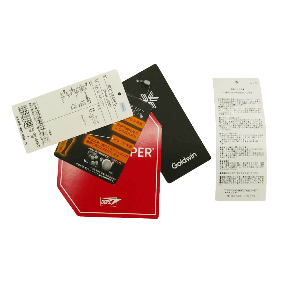 Goldwin ゴールドウィン GO11848PB Bshop別注 GORE-TEX WINDSTOPPER 光電子 フーデッド ダウン ジャケット ブラウン系 F【中古】