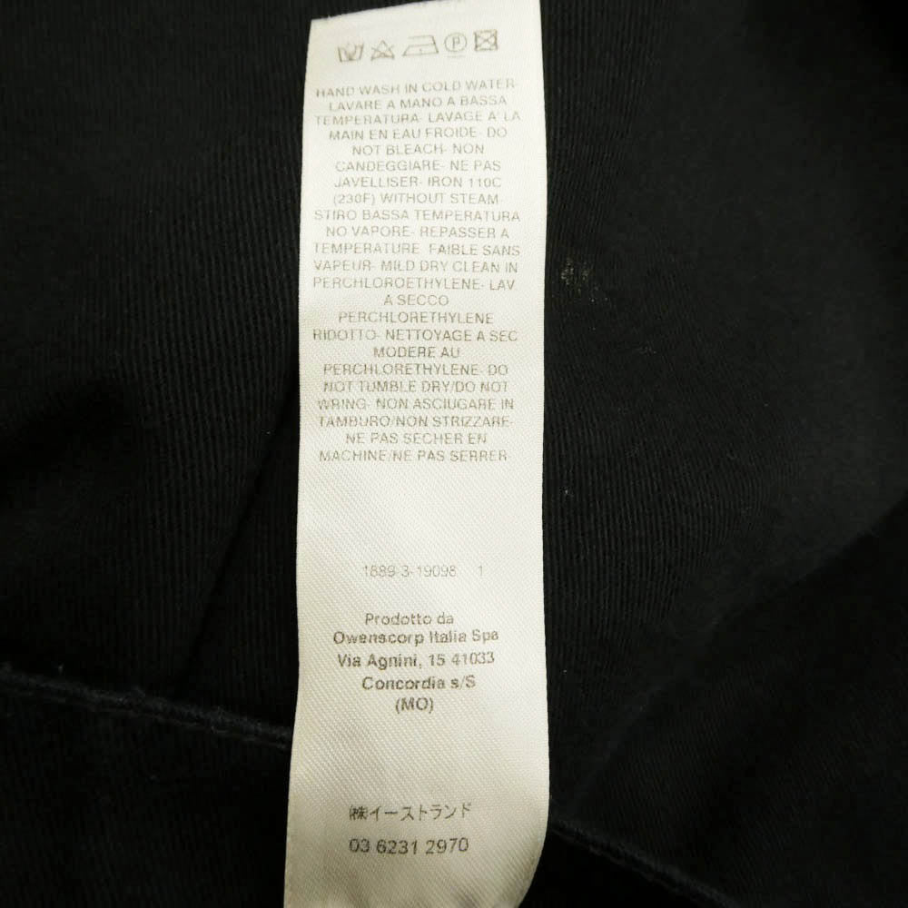 Rick Owens リックオウエンス 22SS RR01B1303-HDDL FOGASHINE期 コレクションライン BOLAN BANANA JEANS ボランバナナ ジーンズ パンツ 28【中古】