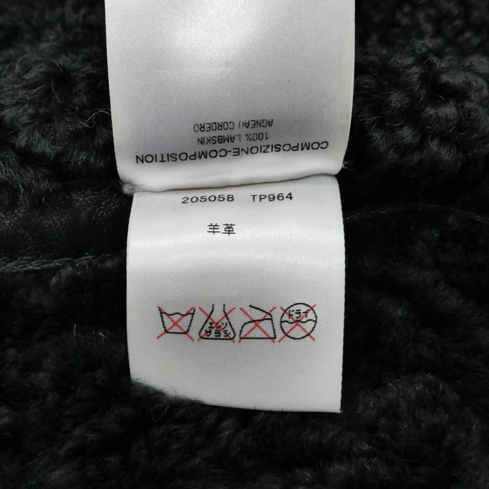 BALENCIAGA バレンシアガ 205058 TP964 ニコラゲスキエール期 ラムレザー 2WAYカラー 羊革 裏地ボア ムートン ジャケット ブラック系 44【中古】
