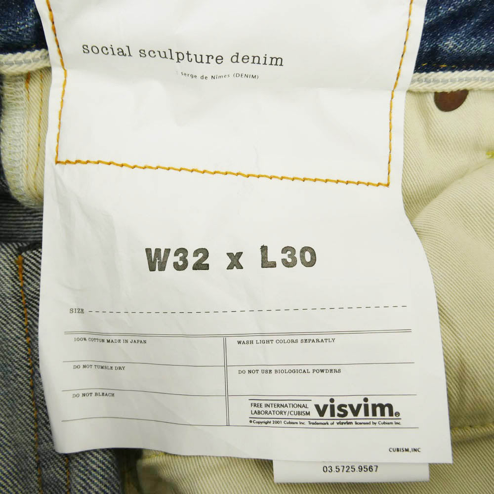 VISVIM ビズビム 0125205005009 SOCIAL SCULPTURE 01 SLIM DMGD-44 ソーシャルスカルプチャー01 スリム デニム パンツ インディゴブルー系 32【美品】【中古】