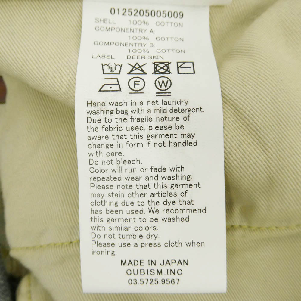 VISVIM ビズビム 0125205005009 SOCIAL SCULPTURE 01 SLIM DMGD-44 ソーシャルスカルプチャー01 スリム デニム パンツ インディゴブルー系 32【美品】【中古】