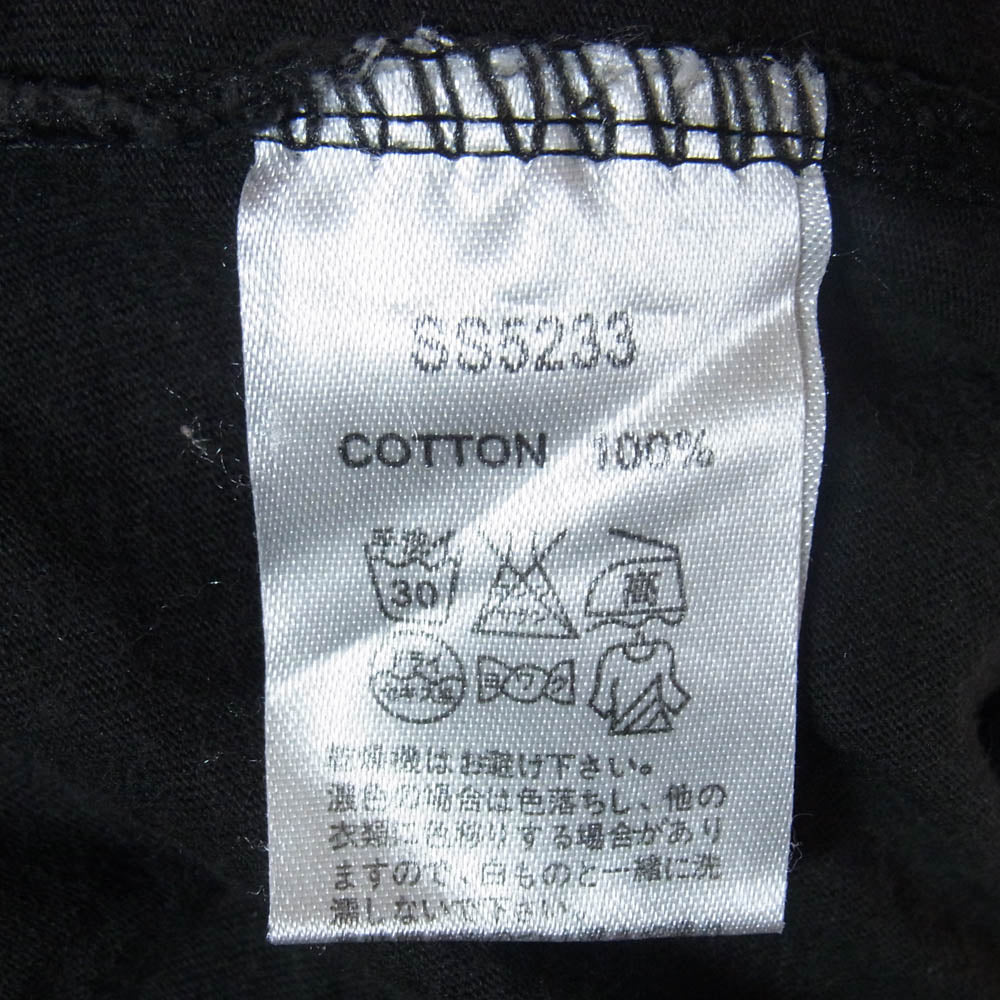 mastermind JAPAN マスターマインドジャパン SS5233 ニット地 スカル ドクロ 半袖 Tシャツ カットソー ブラック系 表記無し【中古】