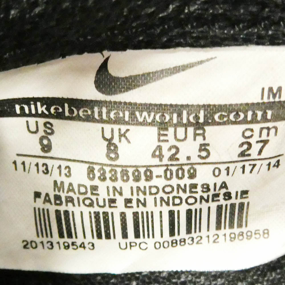 BLACK COMME des GARCONS ブラックコムデギャルソン NIKE ナイキ 633699-009 × Nike SB Blazer Low ナイキ SB ブレーザー ロー スニーカー ブラック系 27cm【中古】