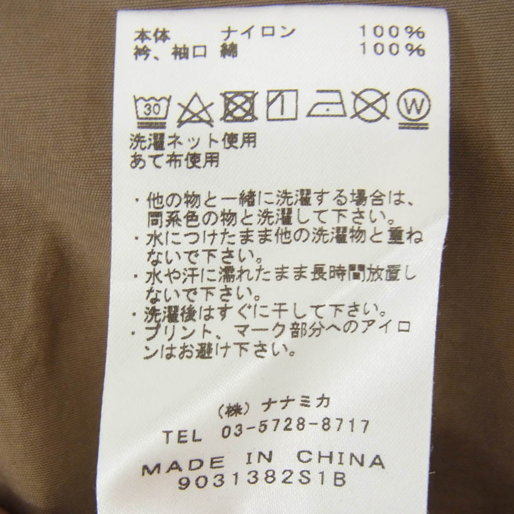 THE NORTH FACE ノースフェイス UNITED ARROWS ユナイテッドアローズ NT3931N PURPLE LABEL パープルレーベル BEAUTY&YOUTH別注 L/S Logo woven Tee　ロゴ ウーブン ロングスリーブ ナイロン ジャケット ブラウン系 L【中古】