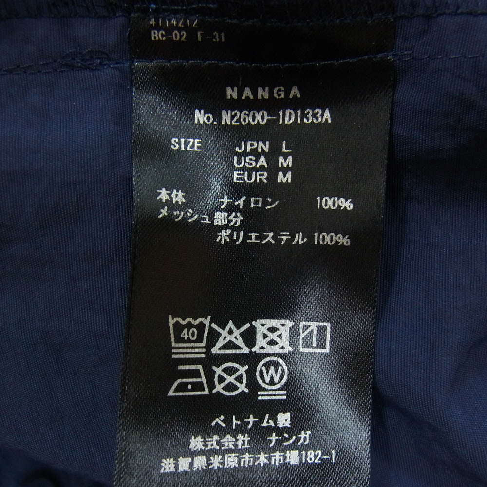 NANGA ナンガ N2600-1D133A NYLON TUSSER ナイロン タッサー トラック パンツ ネイビー系 L【中古】