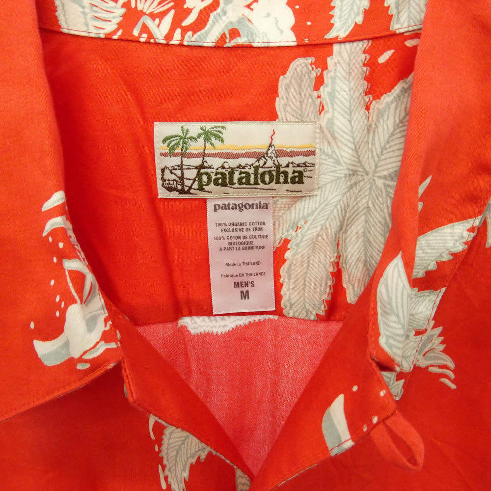 patagonia パタゴニア 52541S7 pataloha パタロハ アロハ 半袖 シャツ レッド系 M【中古】