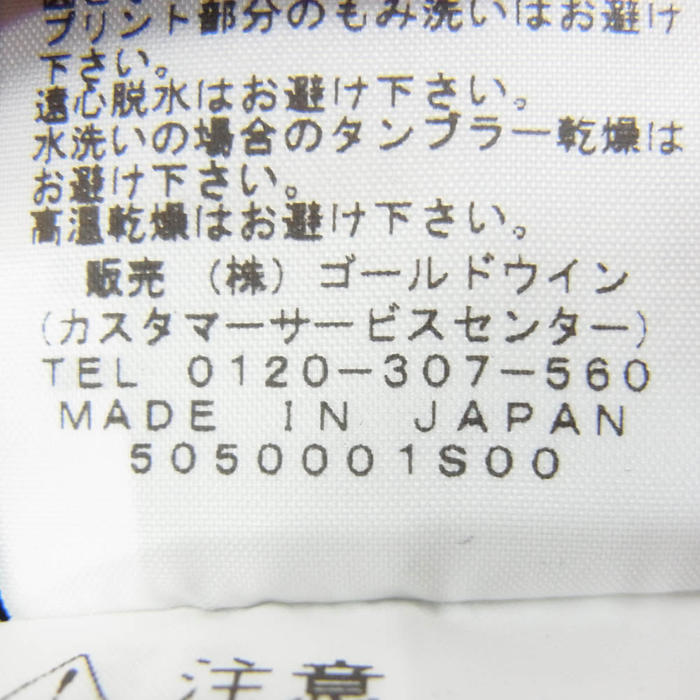 THE NORTH FACE ノースフェイス NP11521 GORE-TEX ASCENT RTG JACKET GTX ゴアテックス アセント マウンテン ジャケット レッド系 M【中古】