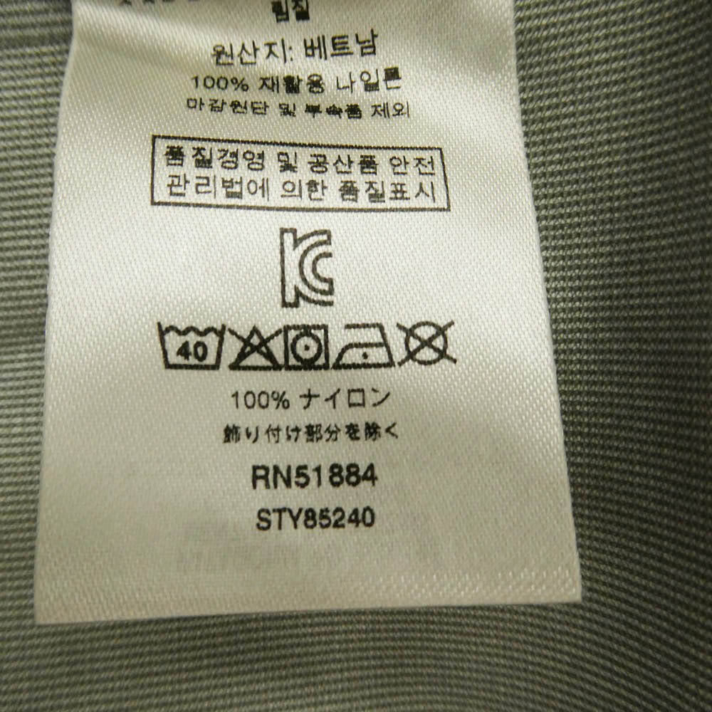 patagonia パタゴニア 85240SP20 TORRENTSHELL 3L JACKET トレントシェル ジャケット マウンテン パーカー ブラック系 L【中古】