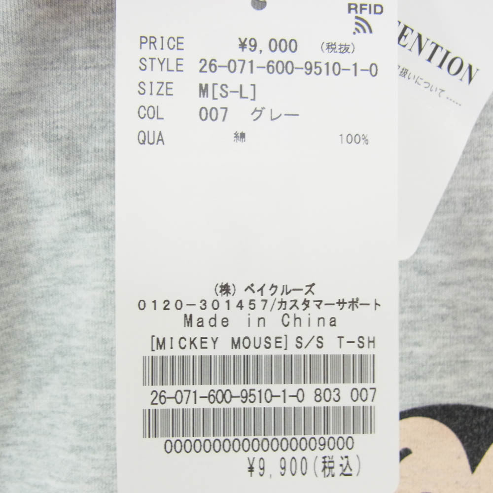 JOURNAL STANDARD ジャーナルスタンダード Disney ディズニー × Disney ディズニー MICKEY MOUSE ミッキー マウス プリント Tシャツ グレー系 M【新古品】【未使用】【中古】