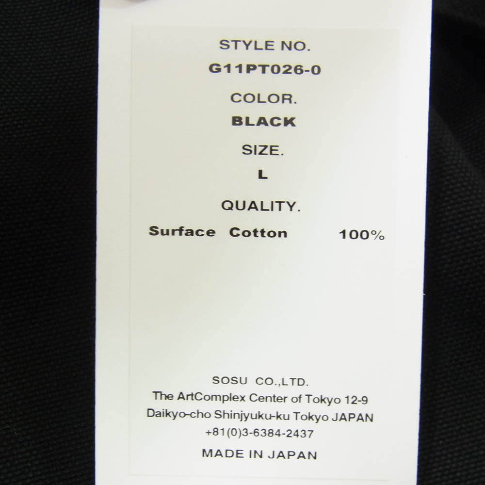 カミヤ 25AW G11PT026-0 BORO Duck Painter Pants ダメージ加工 ダブルニー ペインター ダック パンツ ブラック系 L【極上美品】【中古】