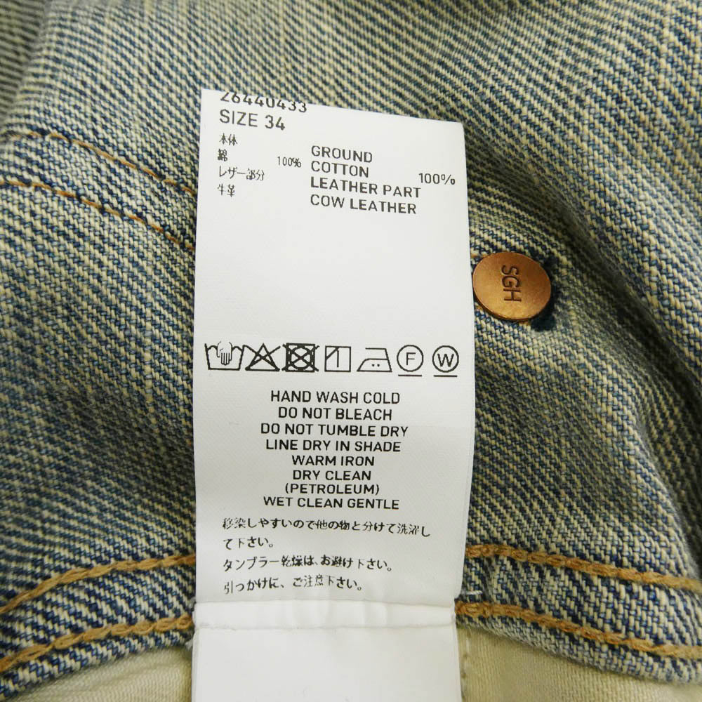 SUGARHILL シュガーヒル 26SS 26440433 DISTRESSED MODERN DENIM PAINTER ダメージ加工 ダブルニー ペインター デニム パンツ ライトブルー系 34【美品】【中古】
