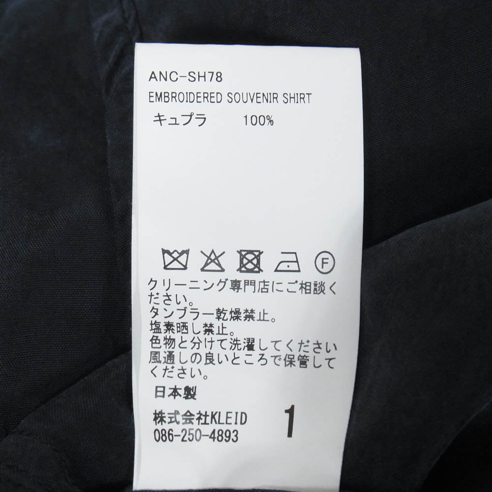 ANCELLM アンセルム 26SS ANC-SH78 EMBROIDERED SOUVENIR SHIRT ロゴ 龍 刺繍 スーベニア 長袖 シャツ ダークネイビー系 1【中古】