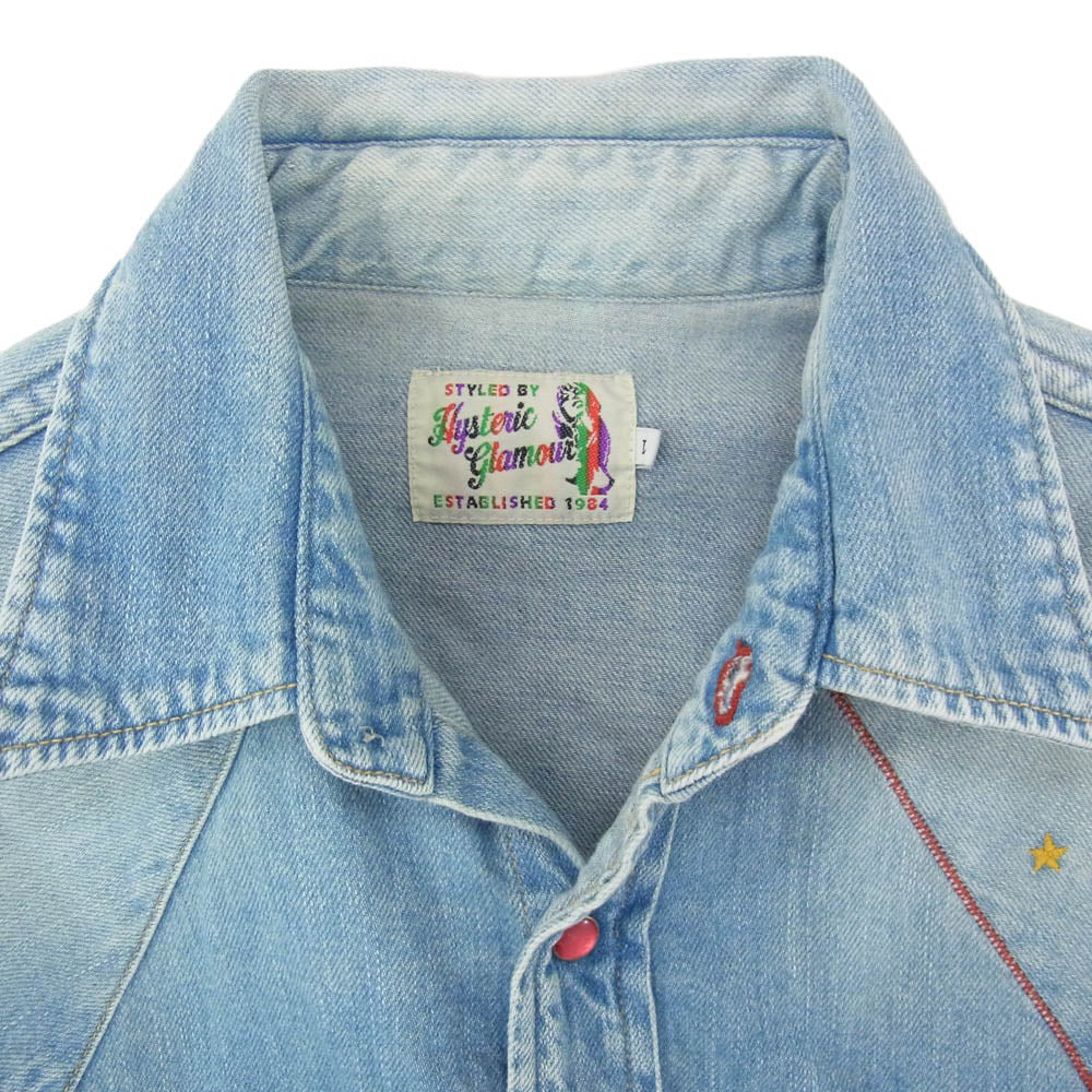 HYSTERIC GLAMOUR ヒステリックグラマー 02191AH10 刺繍 USED加工 デニム 長袖 ウエスタン シャツ インディゴブルー系 L【中古】