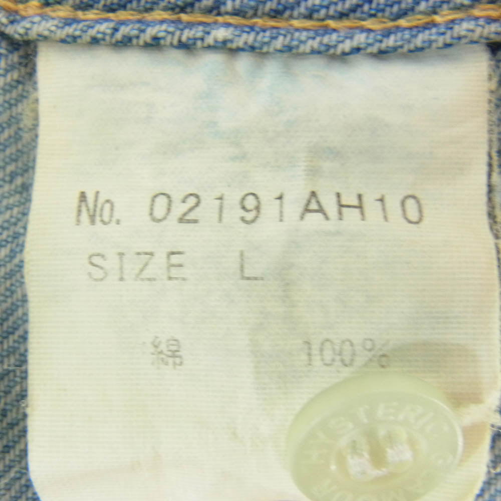 HYSTERIC GLAMOUR ヒステリックグラマー 02191AH10 刺繍 USED加工 デニム 長袖 ウエスタン シャツ インディゴブルー系 L【中古】