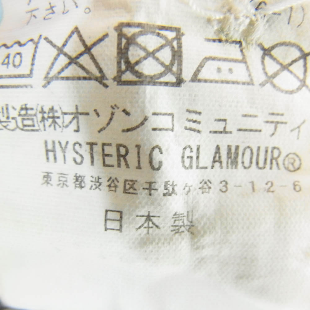 HYSTERIC GLAMOUR ヒステリックグラマー 02191AH10 刺繍 USED加工 デニム 長袖 ウエスタン シャツ インディゴブルー系 L【中古】