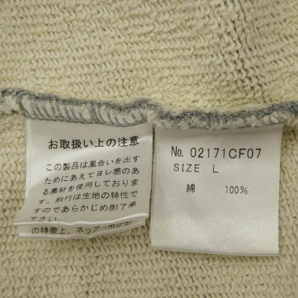 HYSTERIC GLAMOUR ヒステリックグラマー 02171CF07 ワンポイント シグネチャー ロゴ 刺繍 ヘビーウェイト スウェット プルオーバー パーカー グレー系 L【中古】