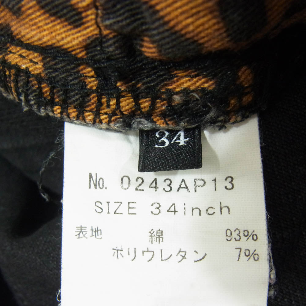 HYSTERIC GLAMOUR ヒステリックグラマー 0243AP13 野口強 USED 加工 S 裏地レオパード デニム スリム パンツ ブラック系 34【中古】