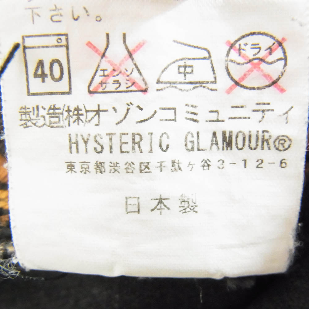 HYSTERIC GLAMOUR ヒステリックグラマー 0243AP13 野口強 USED 加工 S 裏地レオパード デニム スリム パンツ ブラック系 34【中古】