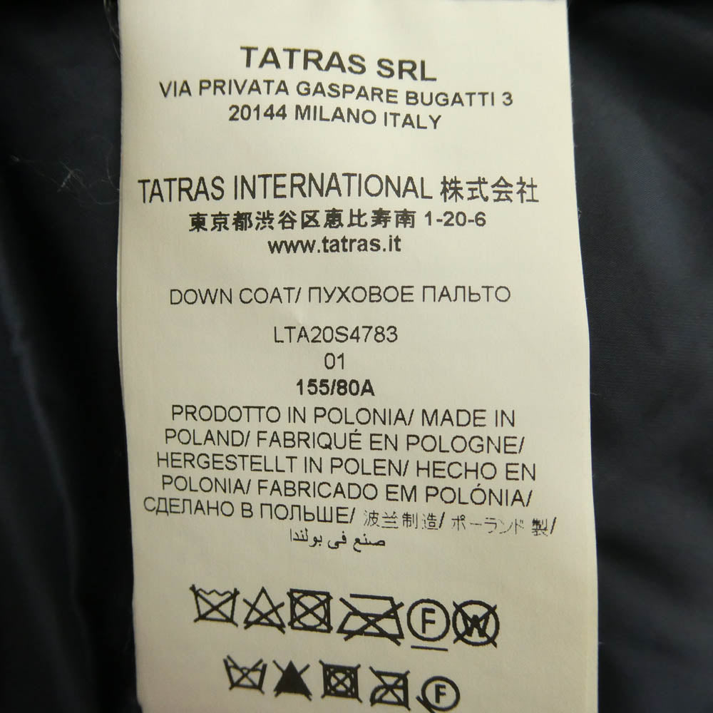 TATRAS タトラス 20SS LTA20S4783 ARESA アレーサ ライト ダウン コート ダークネイビー系 01【中古】