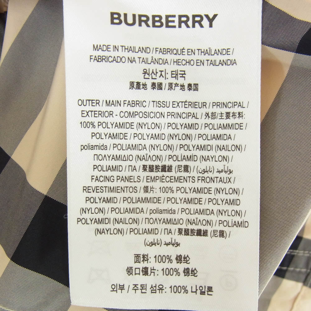 BURBERRY バーバリー 8054298 ロゴ チェック ナイロン フード フーディー ジップアップ ジャケット ベージュ系 36【中古】