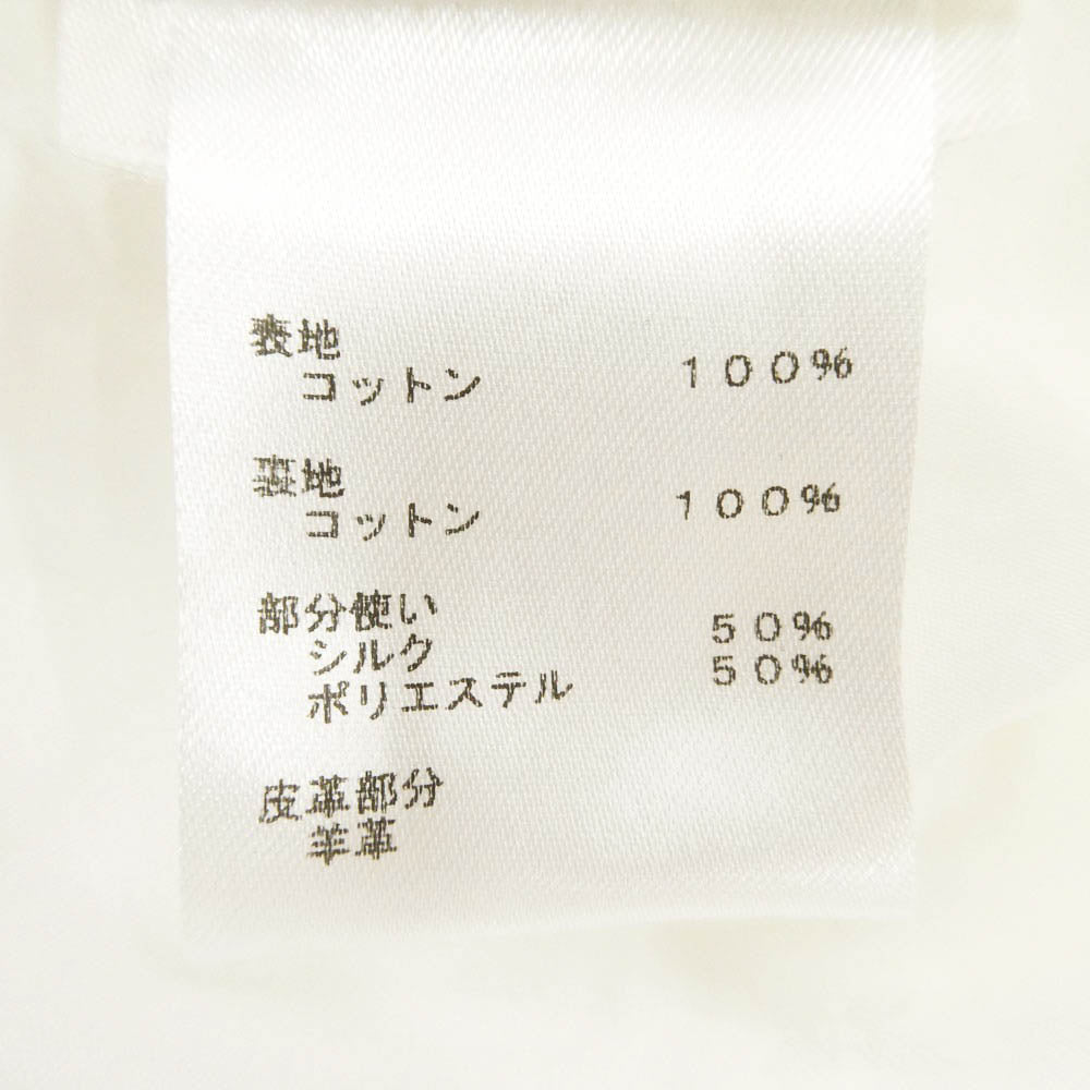 LOUIS VUITTON ルイ・ヴィトン モノグラム リレーフ ロング シャツ ワンピース ドレス ホワイト系 34【中古】