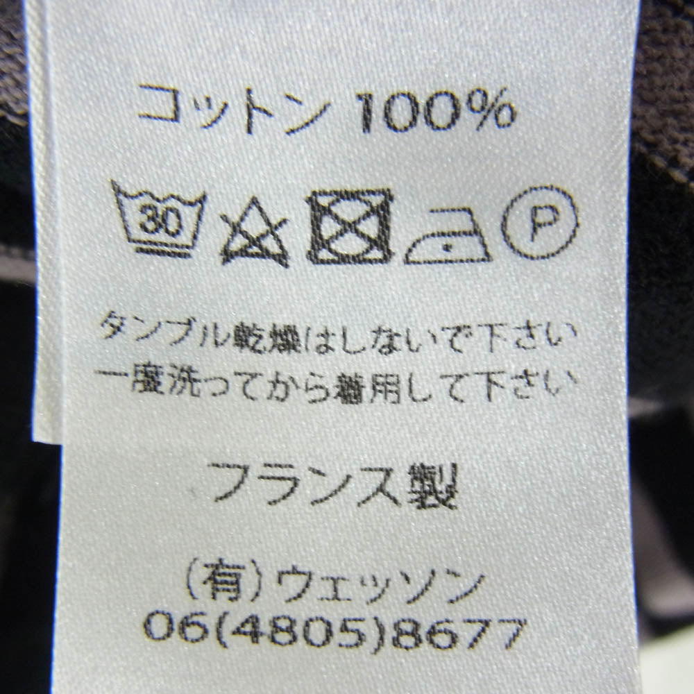 SAINT JAMES セントジェームス ボーダー ボート ネック バスク シャツ 長袖 カットソー ブラック系 ML【中古】
