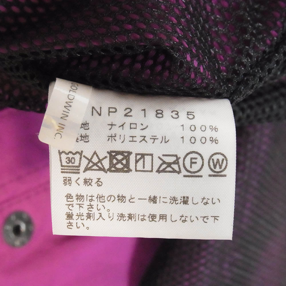 THE NORTH FACE ノースフェイス NP21835 Hydrena Wind Jacket ハイドレナ ウィンド ナイロン ジャケット ピンク系 S【中古】