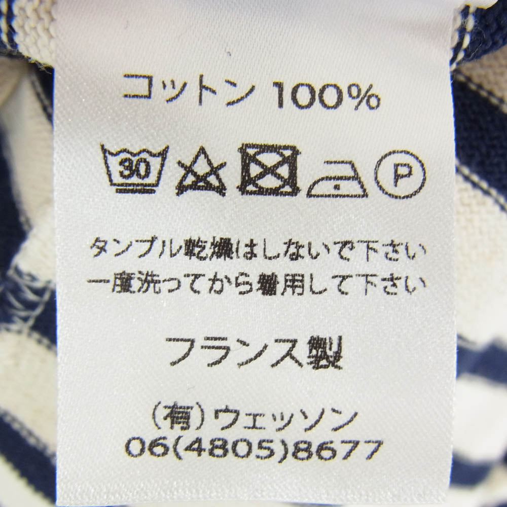 SAINT JAMES セントジェームス ハート エルボーパッチ ボーダー バスク シャツ 長袖 カットソー ネイビー系 M【中古】