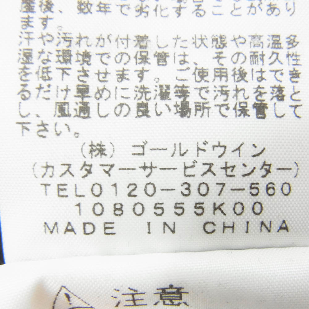 THE NORTH FACE ノースフェイス NB42230 Class V Field Pant クラス ファイブ フィールド パンツ ブラック系 M【中古】