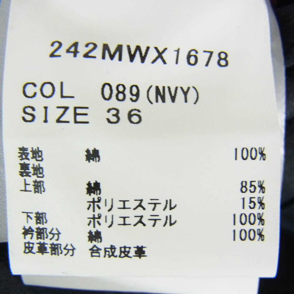 Barbour バブアー 24AW 242MWX1678 TRANSPORT トランスポート ワックス コットン ショート ジャケット ブルゾン ネイビー系 36【中古】