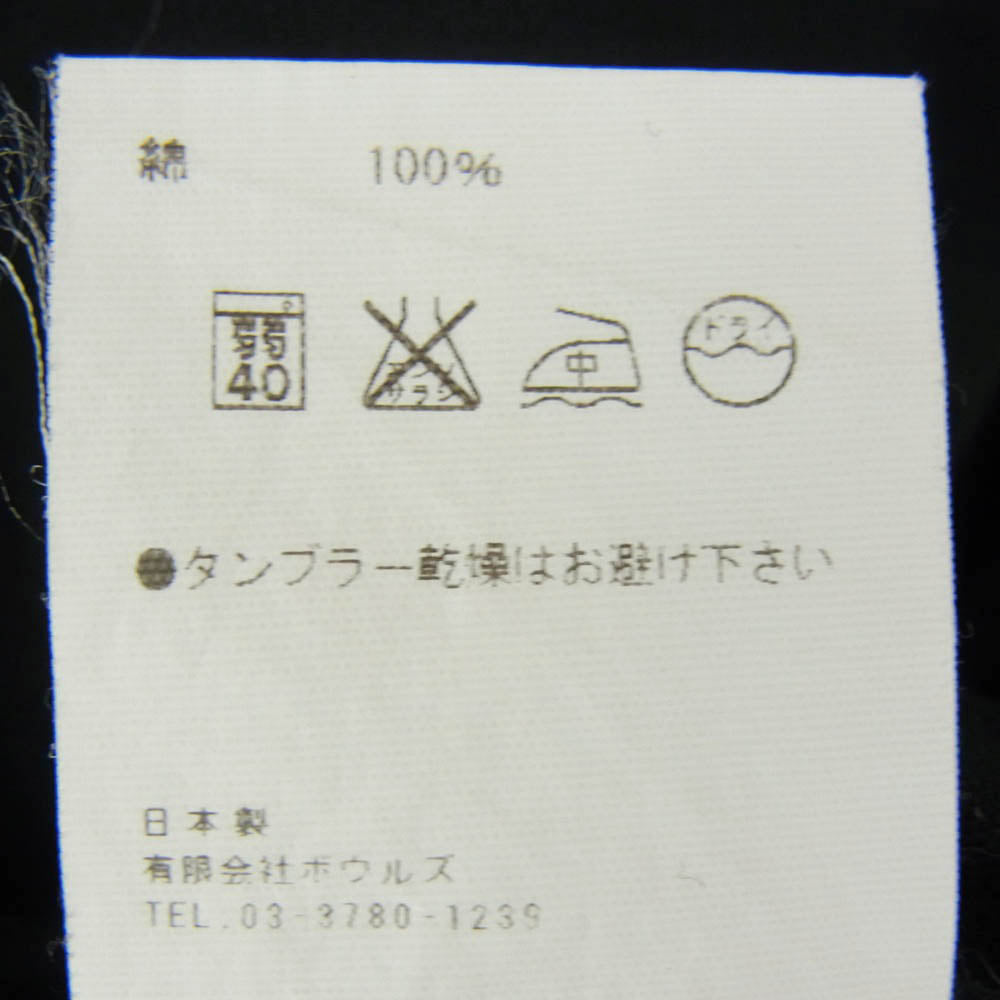 HYKE ハイク 141-12017 コットン フレンチスリーブ 半袖 Tシャツ ブラック系 1【中古】