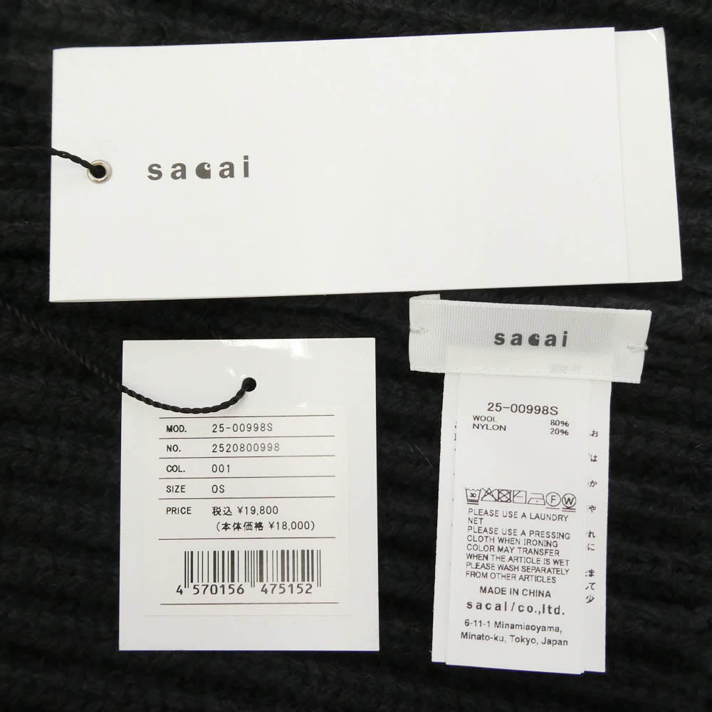 Sacai サカイ Carhartt カーハート 25-00998S WIP Wool Knit Neck Warmer ワークインプログレス ロゴ ウール ニット ネックウォーマー ブラック系 001 OS【新古品】【未使用】【中古】