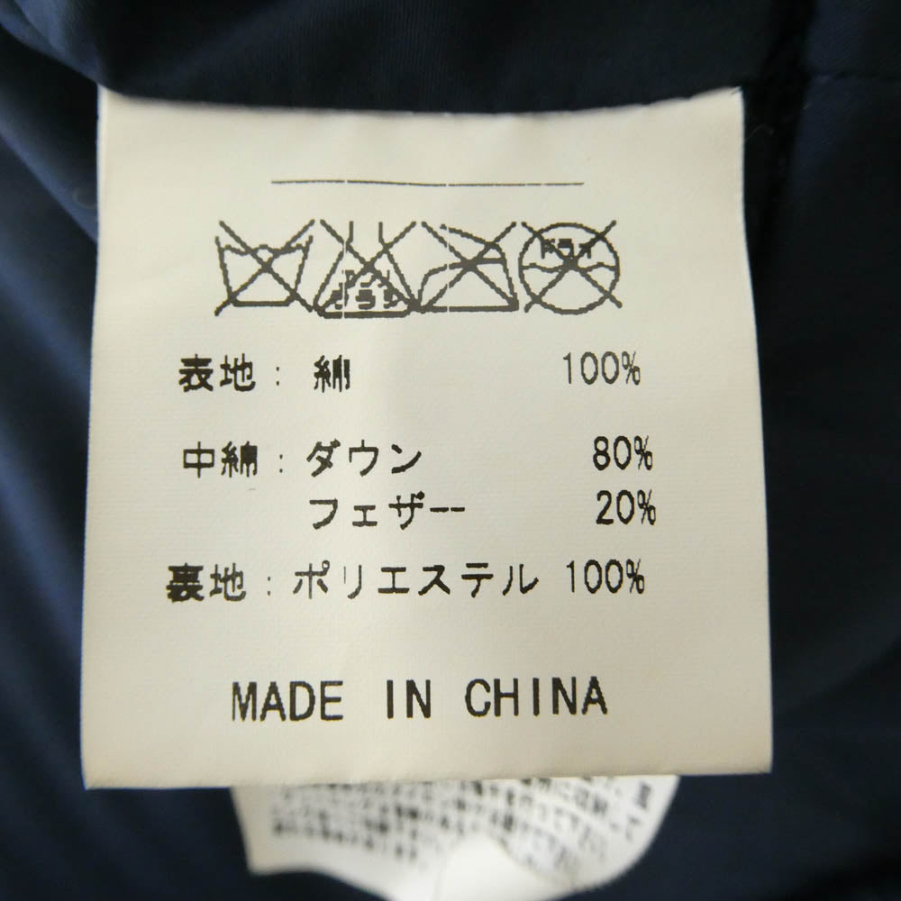SUGAR CANE シュガーケーン GOLD ゴールド ×GOLD ゴールド DENIM DOWN JACKET デニム ダウン ジャケット インディゴブルー系 M【中古】