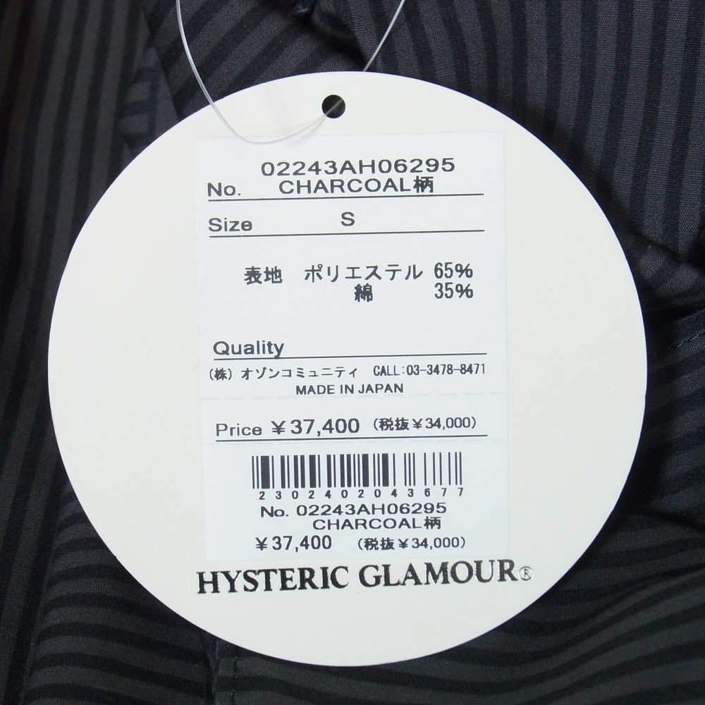 HYSTERIC GLAMOUR ヒステリックグラマー 02243AH06 SOUND VIBRATION エンジニア シャツ 長袖 ブラック系 グレー系 S【中古】