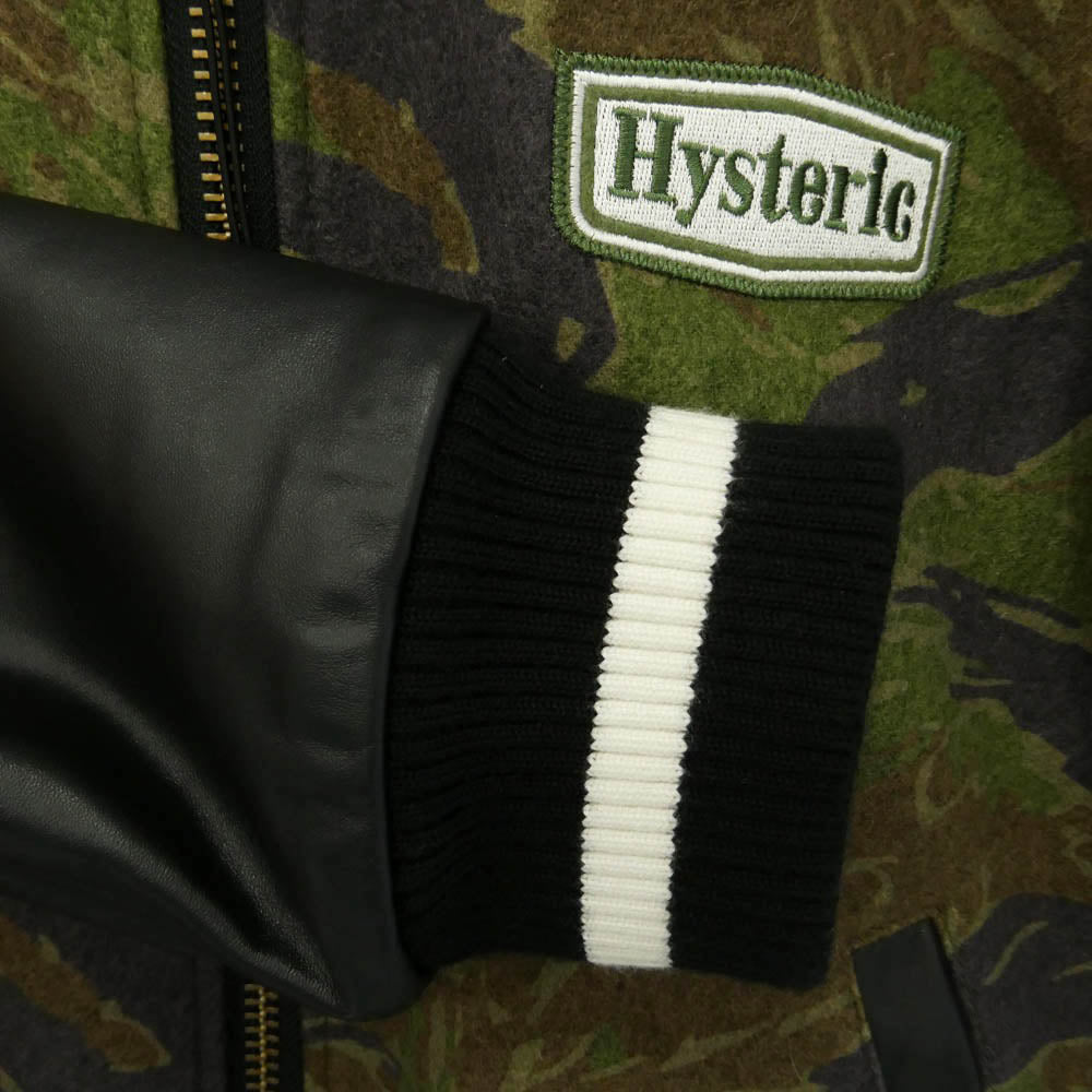 HYSTERIC GLAMOUR ヒステリックグラマー × WIND AND SEA ウィンダンシー 22AW WDS-C-HYS-23-AP-Q1-01 VARSITY JACKET バーシティジャケット スタジャン ブラック系 グリーン系 S【中古】