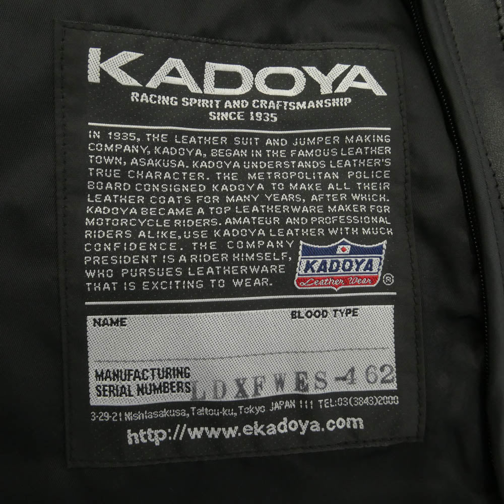 KADOYA カドヤ 1143-0-200-002 FPW-EVO 着脱可キルティングライナー 背面プロテクター付き ハードステアレザー ダブルライダースジャケット ブラック系 3LB【中古】