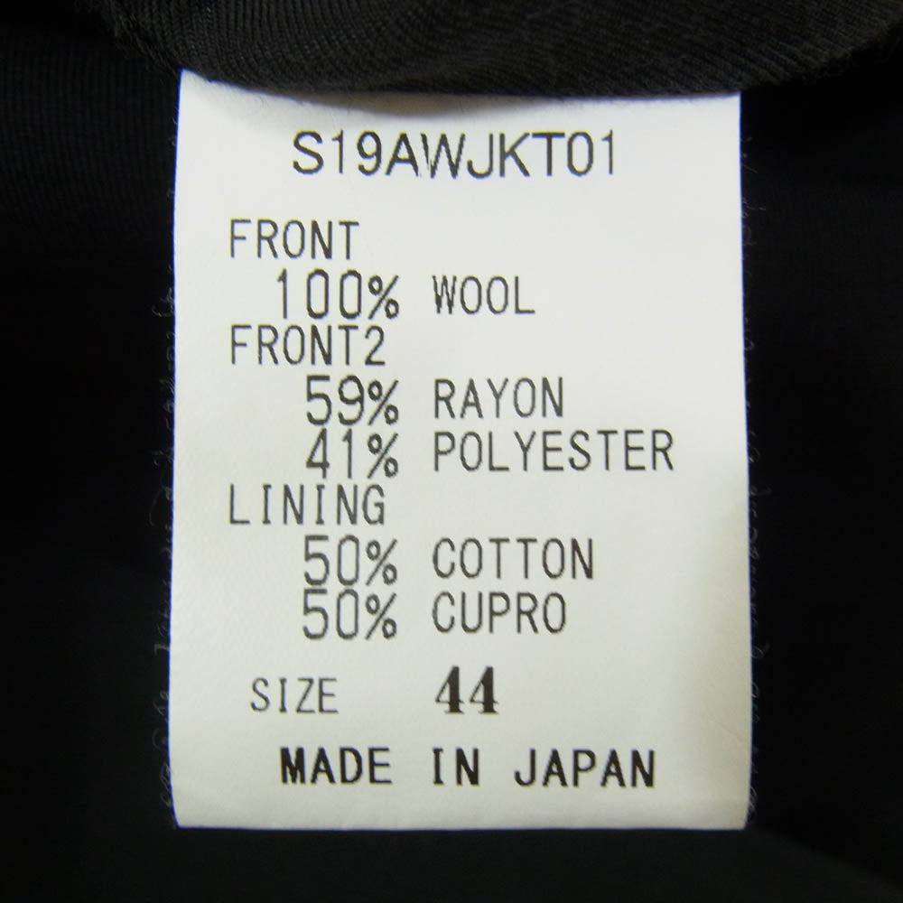 ソウシオオツキ S19AWJKT01 DOUBLE SMOKING SUITS ダブルスモーキングスーツ テーラード ジャケット ブラック系 44【中古】
