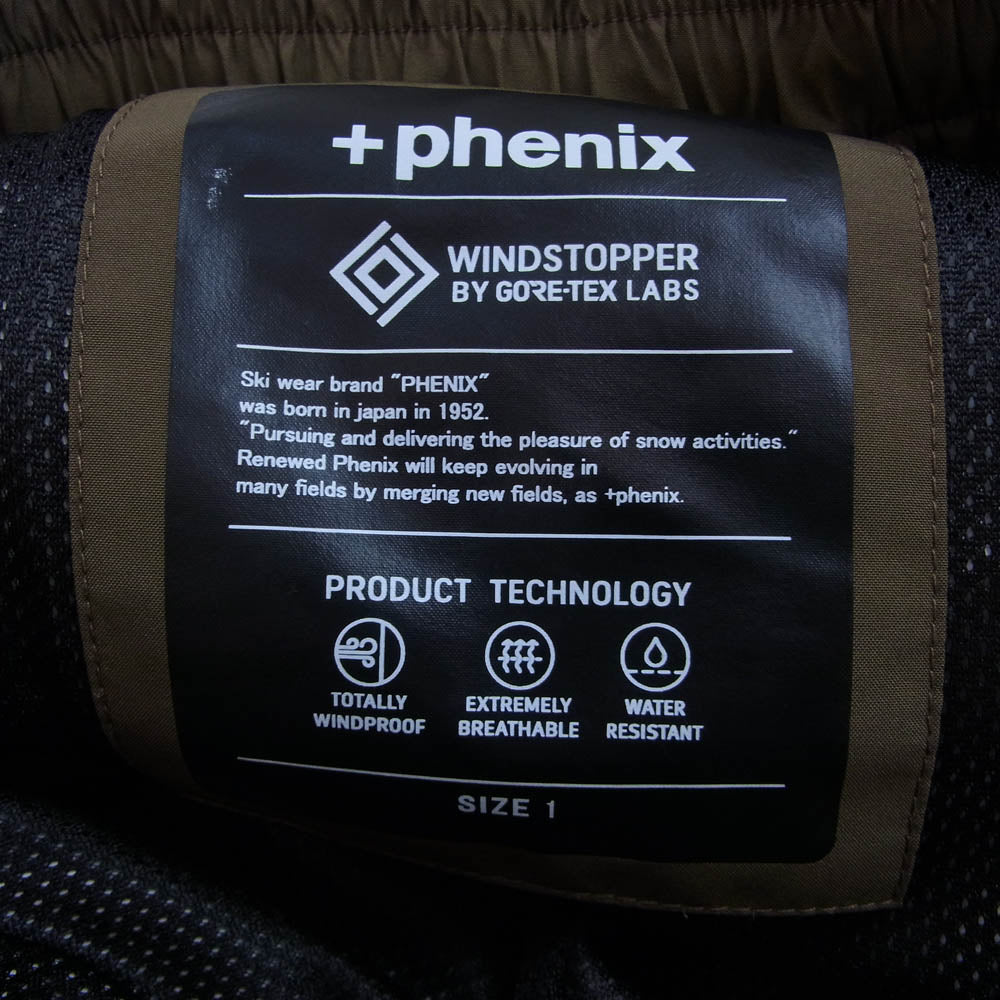 プラスフェニックス 24SS P0B-24031CE WINDSTOPPER by GORE-TEX LABS CITY WADING PANTS クレスト ウィンドストッパー ゴアテックス シティ ウェーディング ドローコード ウエストゴム イージーパンツ ブラウン系 1【中古】