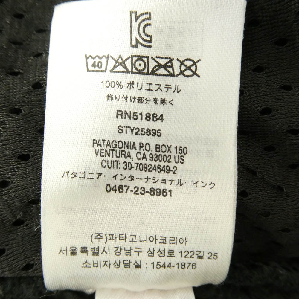 patagonia パタゴニア 25895FA20 LOS GATOS CREW ロス ガトス クルー フリース プルオーバー ジャケット ブラック系 S【中古】